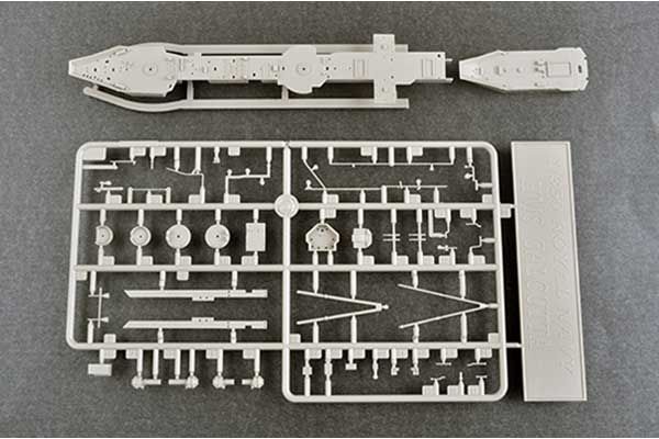 HMS Calcutta (Trumpeter 05362) 1/350