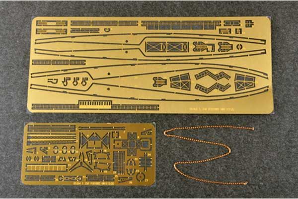 SMS Viribus Unitis (Trumpeter 05364) 1/350