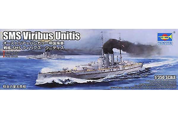 SMS Viribus Unitis (Trumpeter 05364) 1/350