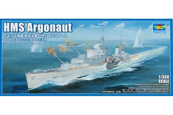 HMS Argonaut (Trumpeter 05367) 1/350 HMS Argonaut (Trumpeter 05367) 1/350