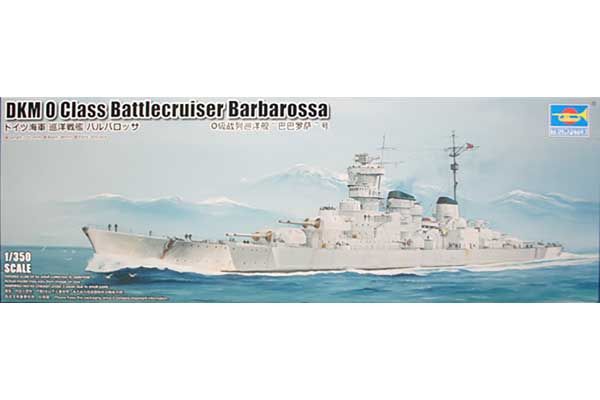 Німецький лінійний крейсер O Class Barbarossa (Trumpeter 05370) 1/350 Німецький лінійний крейсер O Class Barbarossa (Trumpeter 05370) 1/350