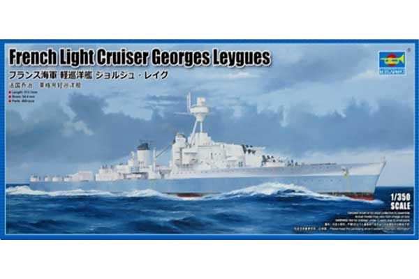 Французський легкий крейсер Georges Leygues (Trumpeter 05375) 1/350