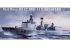 Type 051C DDG-115 Shenyang (Trumpeter 04529) 1/350