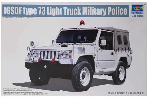 Type 73 полицейский внедорожник Японии (Trumpeter 05518) 1/35