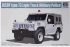 Type 73 полицейский внедорожник Японии (Trumpeter 05518) 1/35