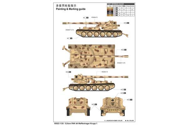 12.8cm PAK 44 Waffentrager Krupp 1 (TRUMPETER 05523) 1/35