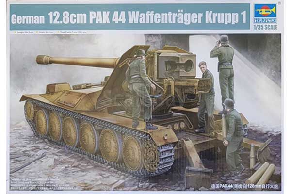 12.8cm PAK 44 Waffentrager Krupp 1 (TRUMPETER 05523) 1/35