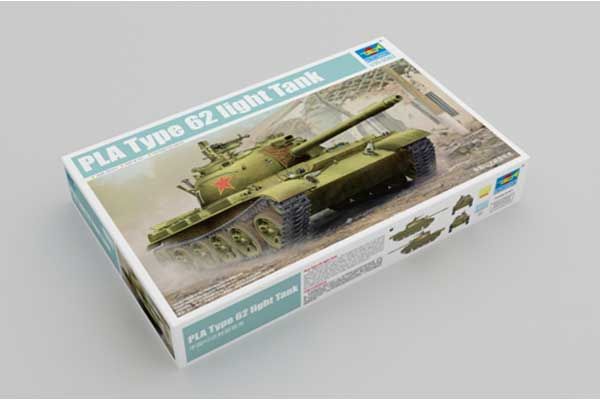 Type 62 китайський легкий танк (Trumpeter 05537) 1/35