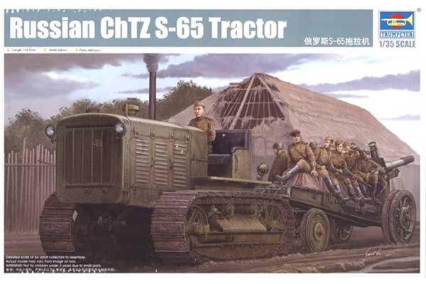 ЧТЗ С-65 Trumpeter (Trumpeter 05538) 1/35 ЧТЗ С-65 Trumpeter (Trumpeter 05538) 1/35