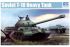 Т-10 советский тяжелый танк (Trumpeter 05545) 1/35