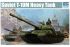 Т-10М тяжелый танк (TRUMPETER 05546) 1/35 Т-10М тяжелый танк (TRUMPETER 05546) 1/35