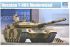 Т-90С модернизированный (TRUMPETER 05549) 1/35