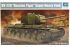 КВ-220 "Русский тигр" сверхтяжелый танк (TRUMPETER 05553) 1/35