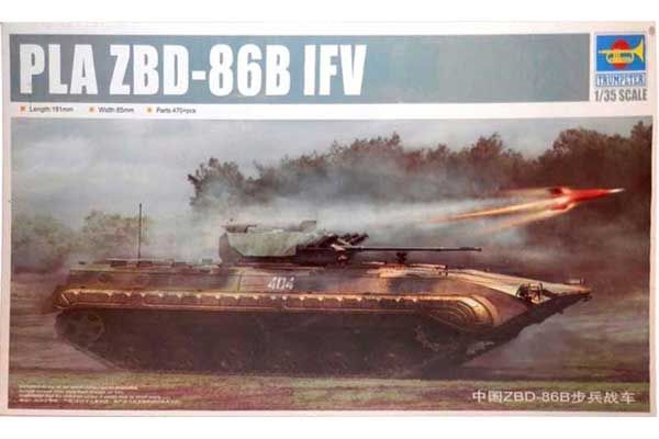 БМП ZBD-86B (Trumpeter 05558) 1/35 БМП ZBD-86B (Trumpeter 05558) 1/35