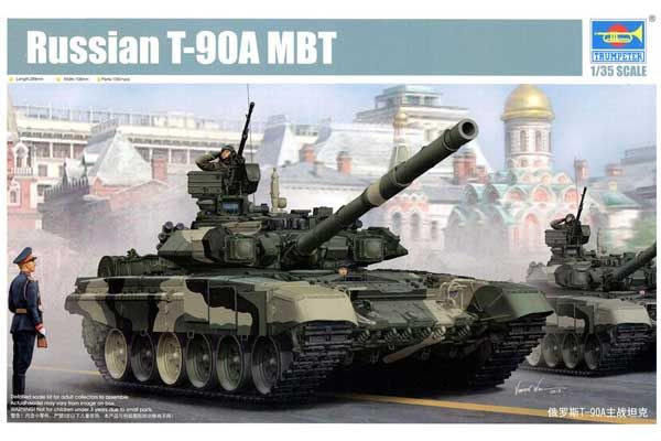 Т-90А (TRUMPETER 05562) 1/35 Т-90А (TRUMPETER 05562) 1/35