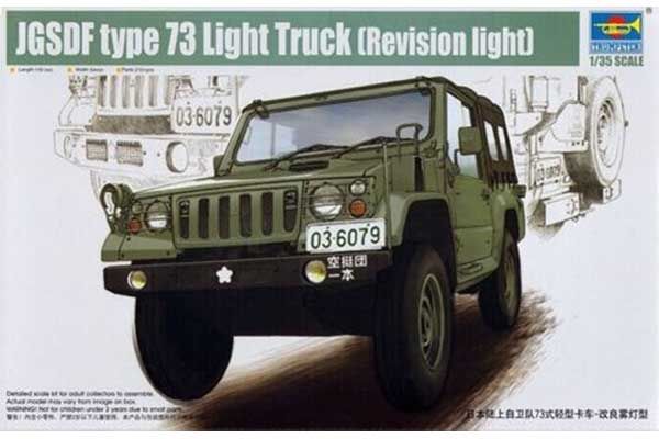 JGSDF type 73  (Trumpeter 05572) 1/35