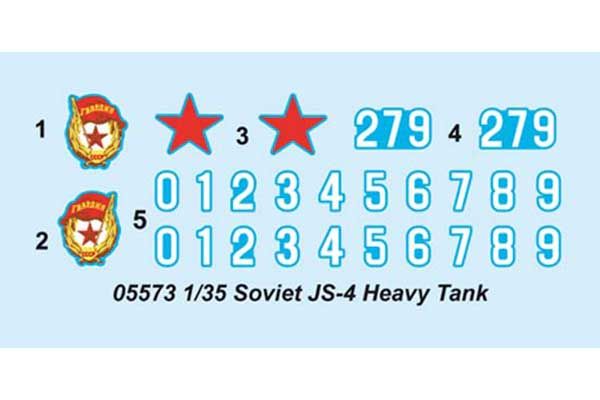 ІС-4 тяжкий танк (TRUMPETER 05573) 1/35