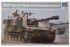 JGSDF Type 75 155мм САУ (Trumpeter 05577) 1/35