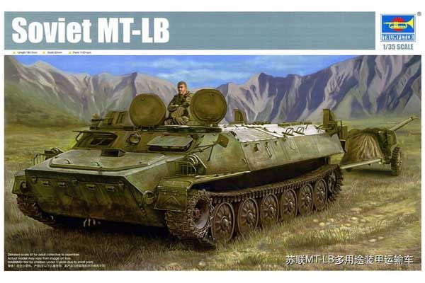 МТ-ЛБ (TRUMPETER 05578) 1/35