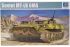 МТ-ЛБ 6МА (TRUMPETER 05579) 1/35 МТ-ЛБ 6МА (TRUMPETER 05579) 1/35