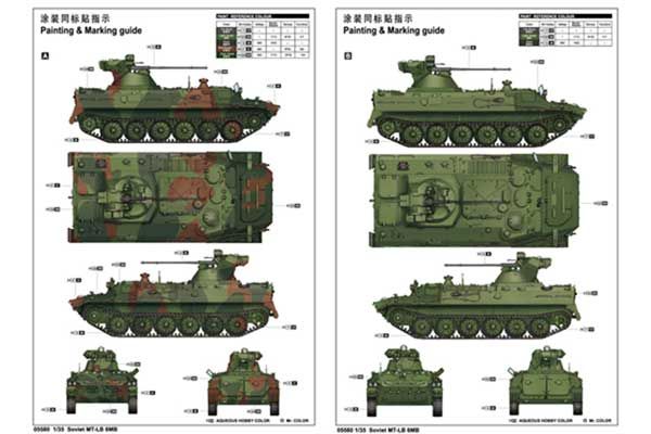 МТ-ЛБ 6М (TRUMPETER 05580) 1/35