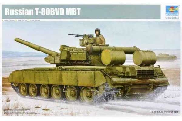 Т-80БВД (TRUMPETER 05581) 1/35 Т-80БВД (TRUMPETER 05581) 1/35