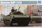 БМП-2 (Trumpeter 05584) 1/35