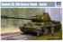ИС-2М тяжелый танк - ранний (TRUMPETER 05589) 1/35