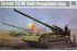 2С7М "Пион" (Trumpeter 05592) 1/35 2С7М "Пион" (Trumpeter 05592) 1/35