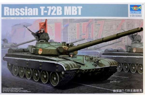 Т-72Б (TRUMPETER 05598) 1/35 Т-72Б (TRUMPETER 05598) 1/35
