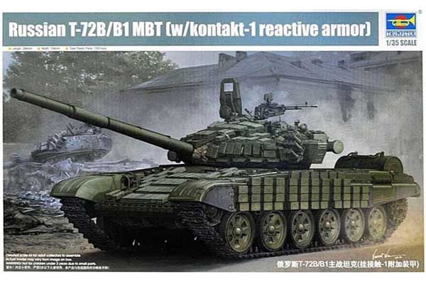 Т-72Б/Б1 (1/35) Trumpeter 05599 Т-72Б/Б1 (1/35) Trumpeter 05599