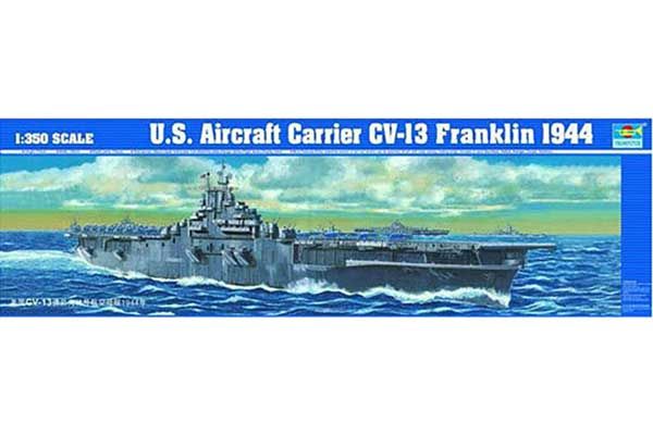 V-13 Franklin 1944 (Trumpeter 05604) 1/350 V-13 Franklin 1944 (Trumpeter 05604) 1/350