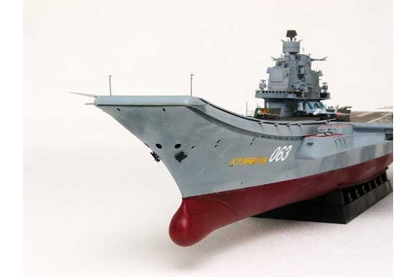 Авианосец Адмирал Кузнецов (Trumpeter 05606) 1/350