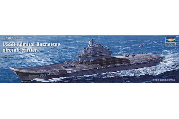 Авіаносець Адмірал Кузнєцов (Trumpeter 05606) 1/350