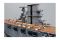 USS SARATOGA CV-3 (Trumpeter 05607) 1/350 USS SARATOGA CV-3 (Trumpeter 05607) 1/350