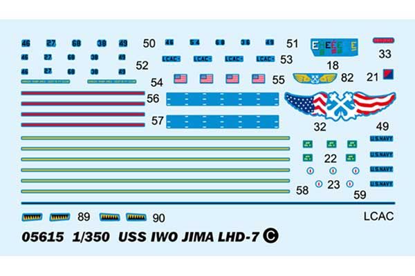 USS IWO JIMA LHD-7 (Trumpeter 05615) 1/350