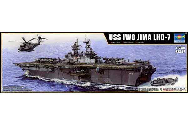 USS IWO JIMA LHD-7 (Trumpeter 05615) 1/350 USS IWO JIMA LHD-7 (Trumpeter 05615) 1/350