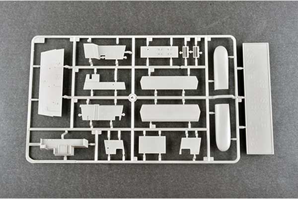 USS New York (LPD-21) (Trumpeter 05616) 1/350