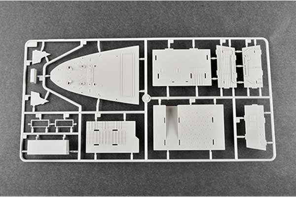 USS New York (LPD-21) (Trumpeter 05616) 1/350