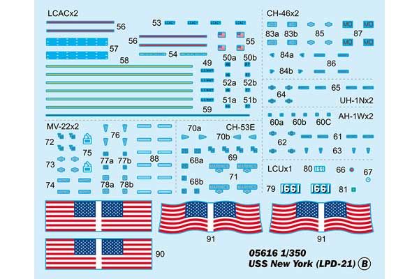 USS New York (LPD-21) (Trumpeter 05616) 1/350