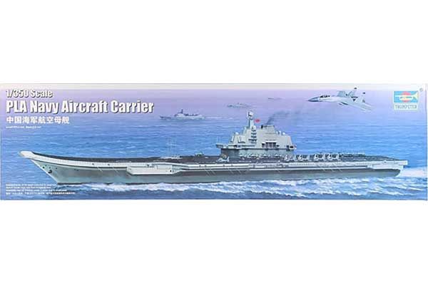 Авіаносець ВМС Китая (Trumpeter 05617) 1/350