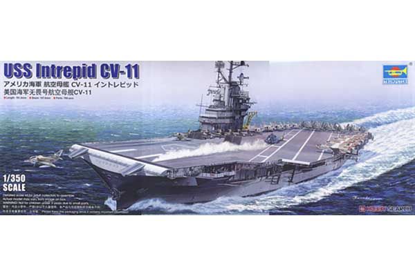 USS Intrepid CV-11 (Trumpeter 05618) 1/350 USS Intrepid CV-11 (Trumpeter 05618) 1/350