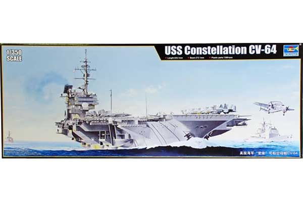 USS Constellation CV-64 (Trumpeter 05620) 1/350 USS Constellation CV-64 (Trumpeter 05620) 1/350