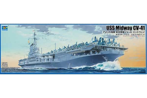 USS Midway CV-41 (Trumpeter 05634) 1/350 USS Midway CV-41 (Trumpeter 05634) 1/350