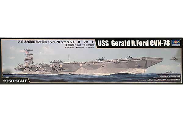 USS Gerald R.Ford CVN-78 (Trumpeter 05638) 1/350 USS Gerald R.Ford CVN-78 (Trumpeter 05638) 1/350