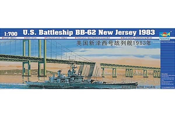 BB-62 New Jersey 1983 (Trumpeter 05702) 1/700