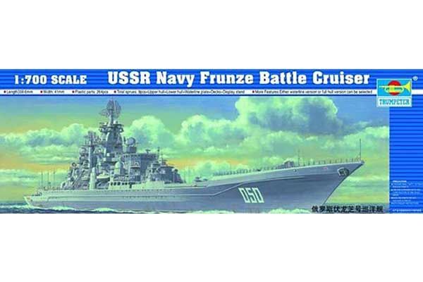 Линейный крейсер ВМФ СССР "Фрунзе" (Trunpeter 05708) 1/700