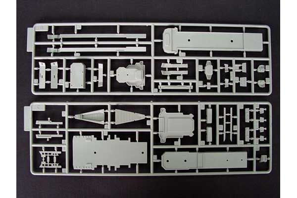 Ракетный крейсер "Петр Великий" (Trumpeter 05710) 1/700