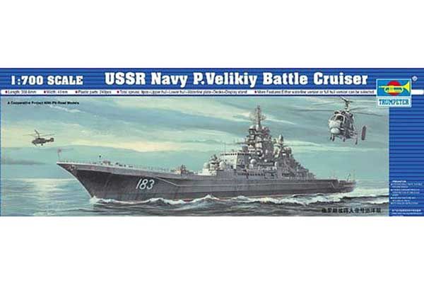 Ракетний крейсер "Пьотр Великий" (Trumpeter 05710) 1/700