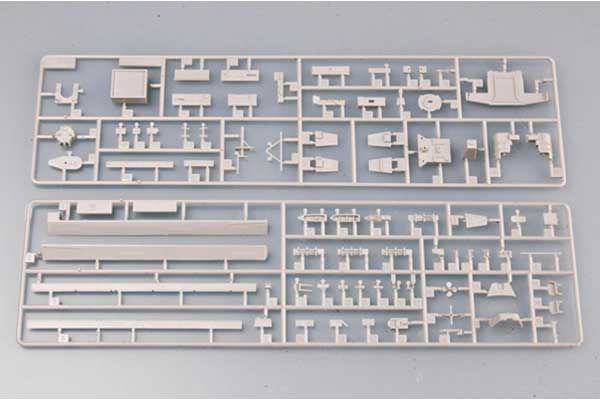 USS BLUE RIDGE LCC-19 1997 (Trumpeter 05715) 1/700